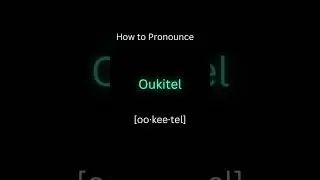How to Pronounce 