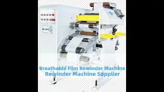 500mpm High Speed Fully Servo Motor Rewinder Machine | Doctoring Rewinding Machine #rewindermachine