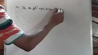 Algebraic rules & application