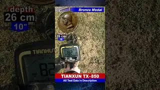 Tianxun tx 850😊🔊👍Test with Bronze Medal of Honour  #metaldetectors #shortsvideo #tianxun