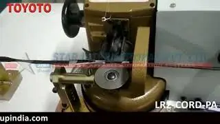 LR2-CORD-PA    LEATHER CORD STITCHING MACHINE WITH AUTOMATIC PULLER