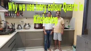 Light colour / Cristo stone / sparkle / Ivory / quartz / Kitchen countertop  reviews /Hindi English