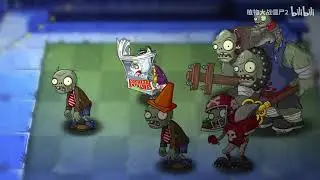 Tr&aacute;iler Temporada 27 de Memory Lane - PvZ 2 Chino