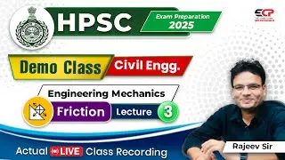 Friction, Engineering Mechanics Lecture 3 for HPSC AE Civil 153 Vacancies exam preparation