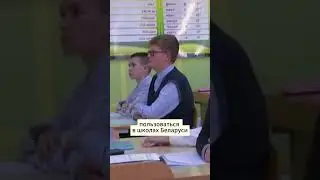 Планшеты и электронные книги запретили в Беларуси  / #новостибеларуси