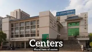 What is Centers? | How Does Centers Look? | How to Say Centers in English?