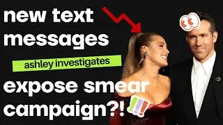 NEW TEXT MESSAGES ABOUT PEREZ HILTON UNSEALED FROM JEN ABEL & JUSTIN BALDONI!