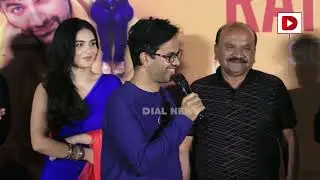 Anudeep KV Reply on Journalist Question About Ravi Teja Movie | Dial Telugu