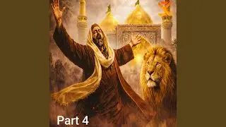 Mursid Sohna Baba Bulleh Shah Punjabi Poetry Part 4 |मेरे गुरु सोहना...