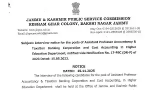 Interview notice for the posts of Assistant Professor Accountancy and Taxation, Cost Accounting👇👇👇