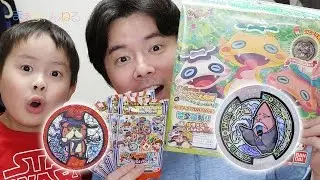 USAピョンはぐれだった！1BOX開封！ 妖怪メダルU stage4 〜Hello! This is a メリケン妖怪！〜 THEうたの大辞典 4th シングル「ツイトルズ ガレージソング」