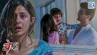 Maya को जब पता चला Arjun और Sanjh कि बेटी के बारे में | Beyhadh | Revenge Show | Full Episode 249 HD