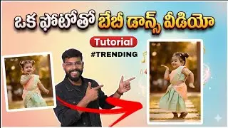 How to create Instagram trending ai dancing videos / trending ai dancing / instagram trending ai 