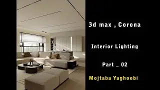 Corona interior lighting_part02