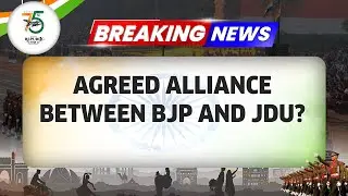 'Nitish Kumar's Departure Gives  A Big Setback For Opposition,Says Tariq Anwar |Top News |Times Now