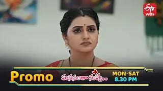 Manasantha Nuvve Latest Promo | Episode No 1266 | 5th February 2026 | ETV Telugu
