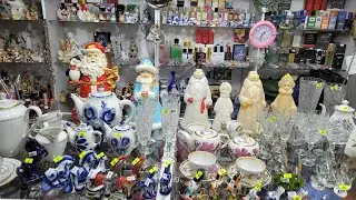 30/12.25. ЗАКУПКА-ПРОДАЖА. 