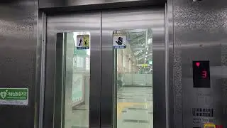 서울특별시 동작구 대림로 2 (신대방동) 서울교통공사2호선신대방역 외선순환 한림엘리베이터 리모델링전 탑사기