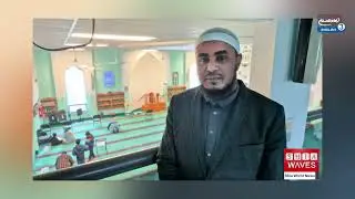 Windsor Mosque hosts Open Mosque Day to foster understanding of Islam