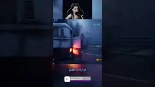 Подожди меняяя 🚐 #shorts #evilnun #видеоигры #скример #страх #Марсианка #games #игры