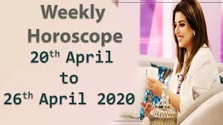Weekly Horoscope | 20 April to 26 April 2020 | Ye Hafta kaisa Rahe Ga | Sadia Arshad