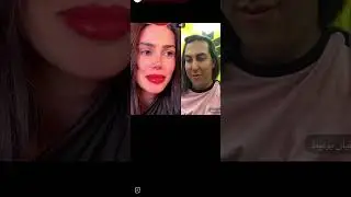 لايف كارولين تفضح إيناس 