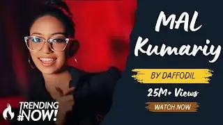 DJ Mal Kumariya🎶 Remix🎼|#MORGANSRT