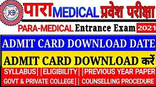 Jharkhand Paramedical Nursing Admit Card Released | How to Download Jharkhand Paramedical Admit Card