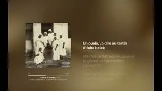 Dinos, Jolagreen23 & La Mano 1.9  - D BLOCK AFRIQUE (Paroles)