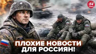 😮Россияне не верили, но ЭТО СЛУЧИЛОСЬ! АДСКАЯ КАТАСТРОФА накрыла армию Путина @i_gryanul_grem