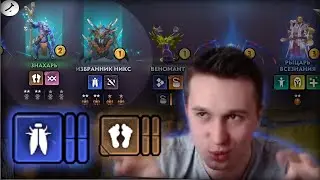 SPIDERS under 4 TROLLS! І BAGANA TACTICS І DOTA UNDERLORDS