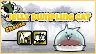 Battle Cats The Eldest Queen Be Bee Queen Cheese! Jelly Cat's review! Relic Queen B's revenge!