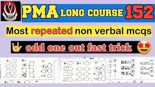 pma non verbal intelligence test / pma non verbal tricks / pma non verbal test online / pma 152