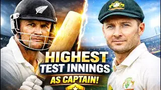 Highest Innings as Captain in Test Cricket |Test Cricket Records (Top15)