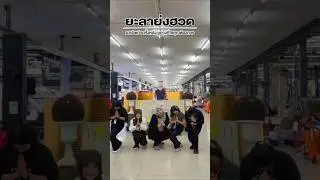 ลดล้างสต๊อก!  #HousingExpertbySCG #ปรึกษาฟรีกับผู้เชี่ยวชาญ #SCGผู้รู้จริงเรื่องบ้าน