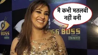 Shilpa Shinde's First Interview After Winning Bigg Boss 11 Grand Finale | Salman Khan