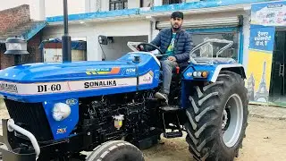 शटल गेर और रिवर्स पीटीओ कैसे काम करता है 