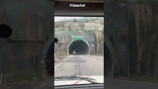 Himachal tunnel view 🌏#chandigarh #himachal #viral