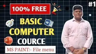Part - 1 | Paint programme | File menu | #Computer ki duniya