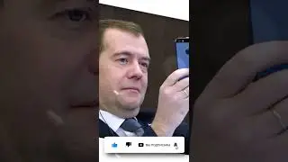 Шесть Президентов И Их Смешные Прозвища #aroundtheworld