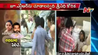 Jr NTR Emotional with his 10 years old Fan Suffering with Cancer