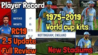 Real Cricket 19 World Cup Mega Update Selectors Meeting Player Career New Stadium V 2.5 Full Review