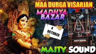 Roadshow Start at Purulia Town ✌️😇  Maity Sound Vs Dj Cobra