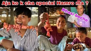 Aja k cha special || atti dherai vairity  wow🤩 