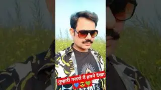 tumhari najro me hum ne dekha ajab si&hearts;️😎💙#denzel  reels #trending #shorts video &hearts;️