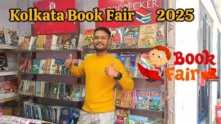 How a Book Fair Looks Like 🤔? ll Book Fair 2025✅ ll #vlogs #trending #bookfair 