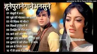 Old is Gold,sad song, Song sad, hindi song sad,hindi song, Hindi Gana🌹Sadabahar Song 💖हिंदी गाने