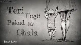 #Mothers_Day