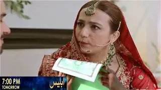 Watch Iblees Episode 42 Promo I Iblees Next Episode 42 Teaser I Iblees Epi 43 I By Drama Edit 