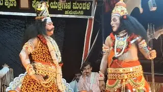 ಹನುಮಂತ × ಶಿವ ಇದಿರಿದಿರಾಗಿ| ವೀರಮಣಿ ಕಾಳಗ | #kumaramangala #kannadikatte #yakshaganavideos #prasadvideos